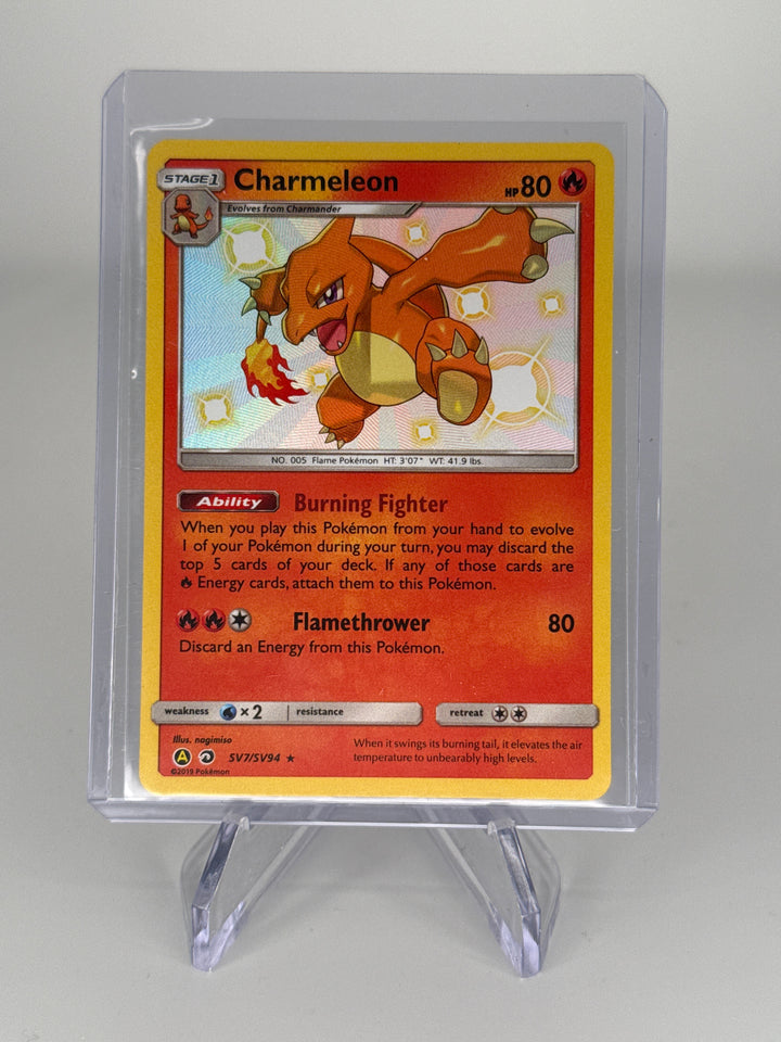 Pokemon TCG 2019 Charmeleon Hidden Fates Shiny Vault Full Art, SV7/SV94