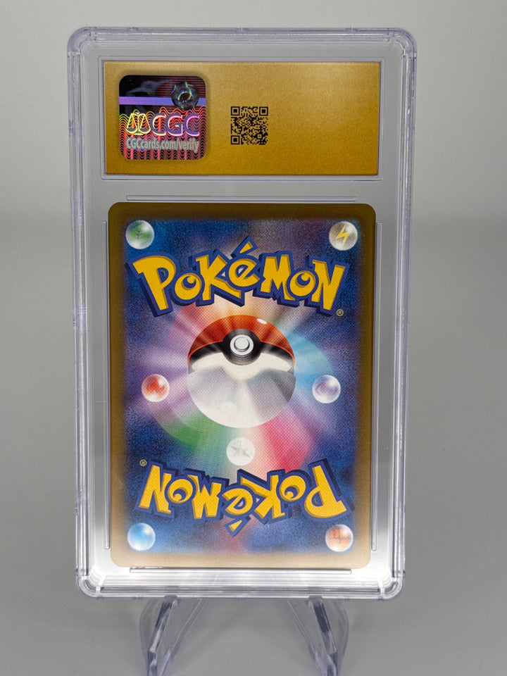 Pokemon TCG 2025 Japanese Mega Gardevoir EX Mega Dream Mega Attack Rare Holo, 226/193, CGC 10 Pristine
