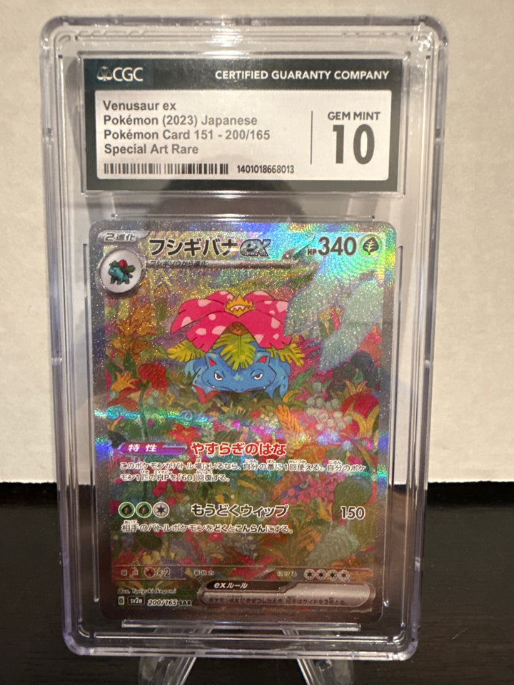 Pokémon TCG 2023 Japanese Venusaur EX Scarlet & Violet Special Art Rare, 200/165, CGC 10 Gem Mint