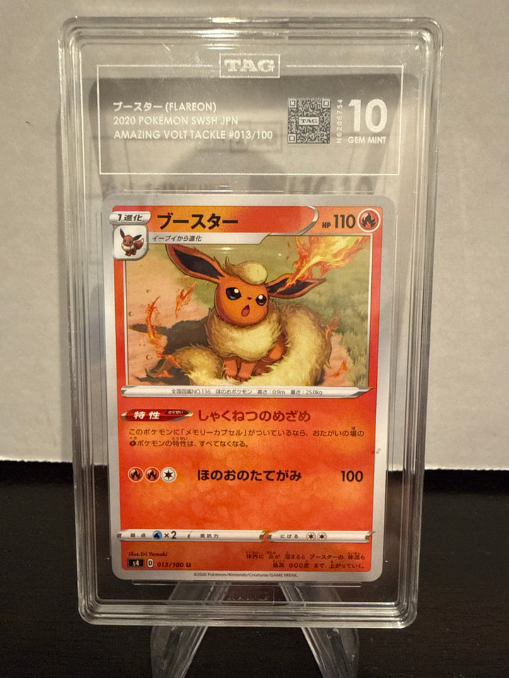 Pokemon TCG 2020 Japanese Flareon Amazing Volt Tackle, 013/100, TAG 10 Gem Mint
