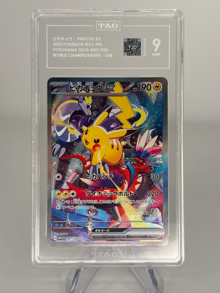 Pokemon TCG 2023 Japanese Pikachu EX Yokohama Deck World Championships Special Art Rare, 001/030, TAG 9 Mint