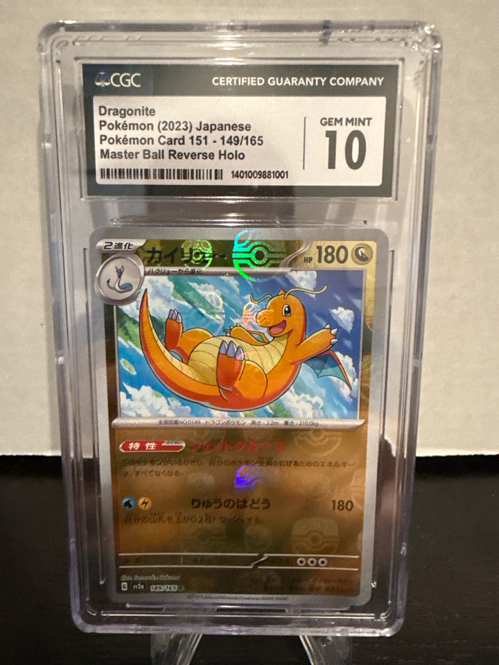 Pokemon TCG 2023 Japanese Dragonite Pokemon 151 Master Ball Reverse Holo, 149/165, CGC 10 Gem Mint