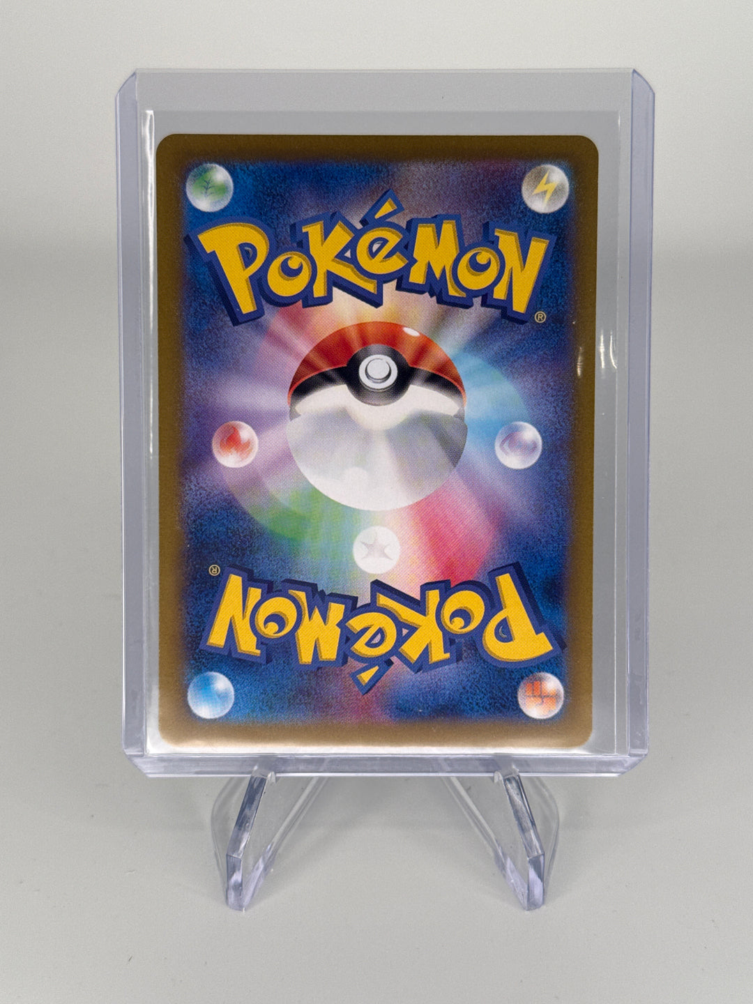 Pokemon TCG 2023 Japanese Zapdos EX Scarlet & Violet 151, 204/165