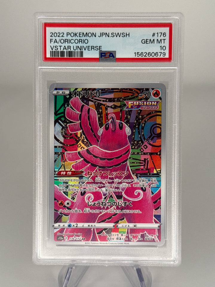 Pokemon TCG Japanese Oricorio VStar Universe Art Rare Holo, 176/172, PSA 10 Gem Mint