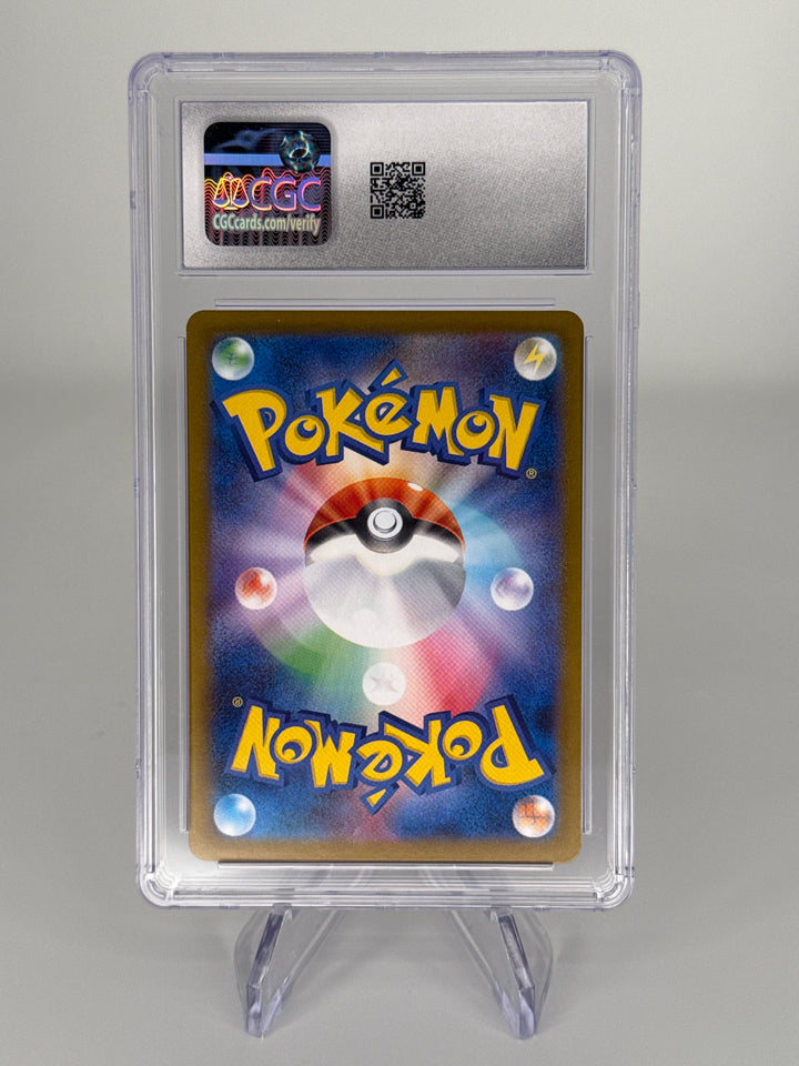 Pokemon TCG 2025 Japanese Team Rocket's Mewtwo EX Glory of Rocket Gang Super Rare Holo, 114/098, CGC 9 Mint