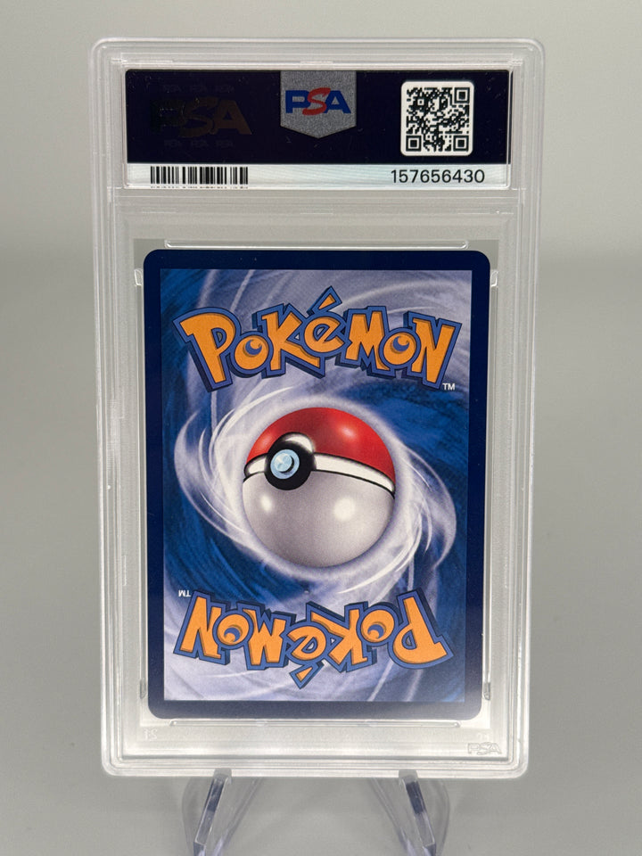 Pokemon TCG 2024 Chinese Squirtle Jubilant Collection Full Art Illustration Rare, 074/SV-P, PSA 10 Gem Mint