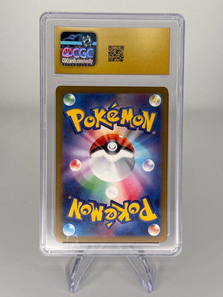 Pokemon TCG 2025 Japanese Hop's Snorlax Mega Dream EX Poke Ball Reverse Holo, 136/193, CGC 10 Pristine