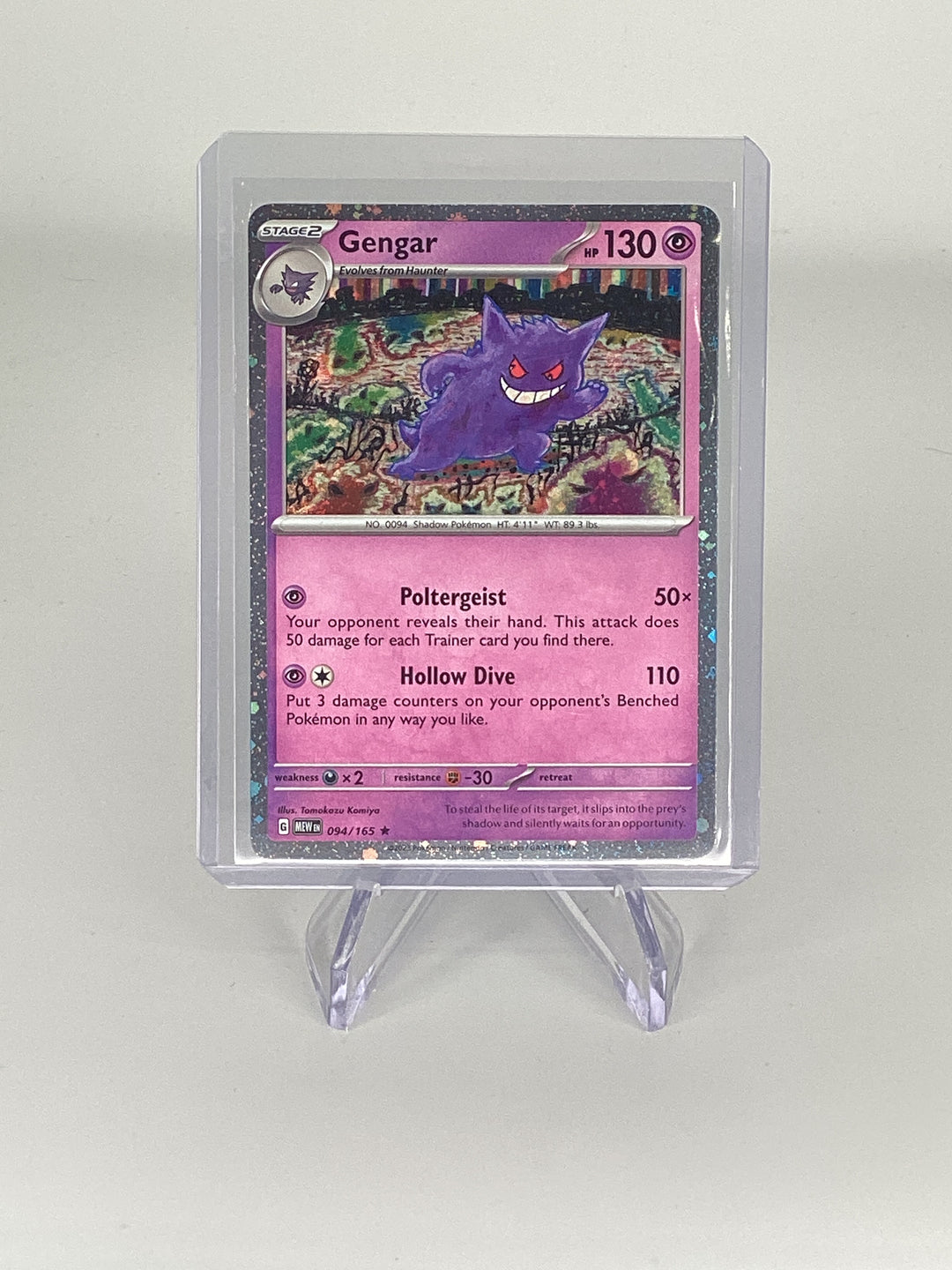 Pokemon TCG 2023 Gengar Scarlet & Violet 151 Sam's Club Exclusive Cosmo Holo, 094/165