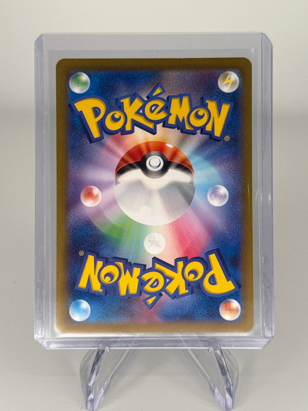 Pokemon TCG 2022 Japanese Mew VStar Universe Art Rare, 183/172