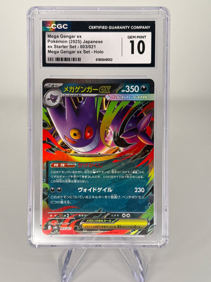 Pokemon TCG 2025 Japanese Mega Gengar EX Mega Starter Set Mega Gengar, 003/021, CGC 10 Gem Mint