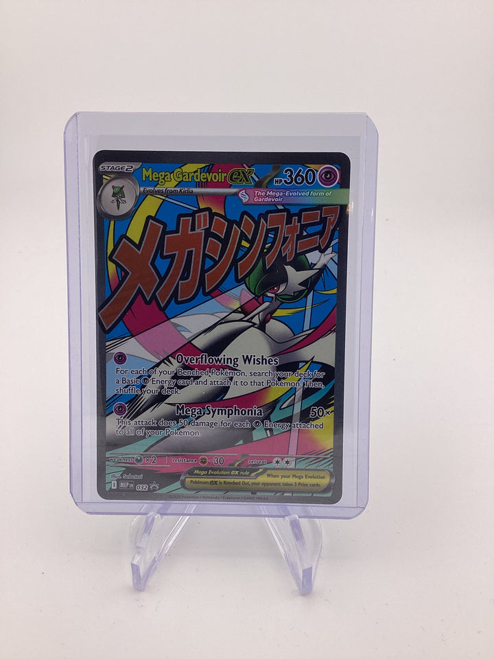 Pokemon TCG 2025 Mega Gardevoir EX Mega Evolutions Promo, 032