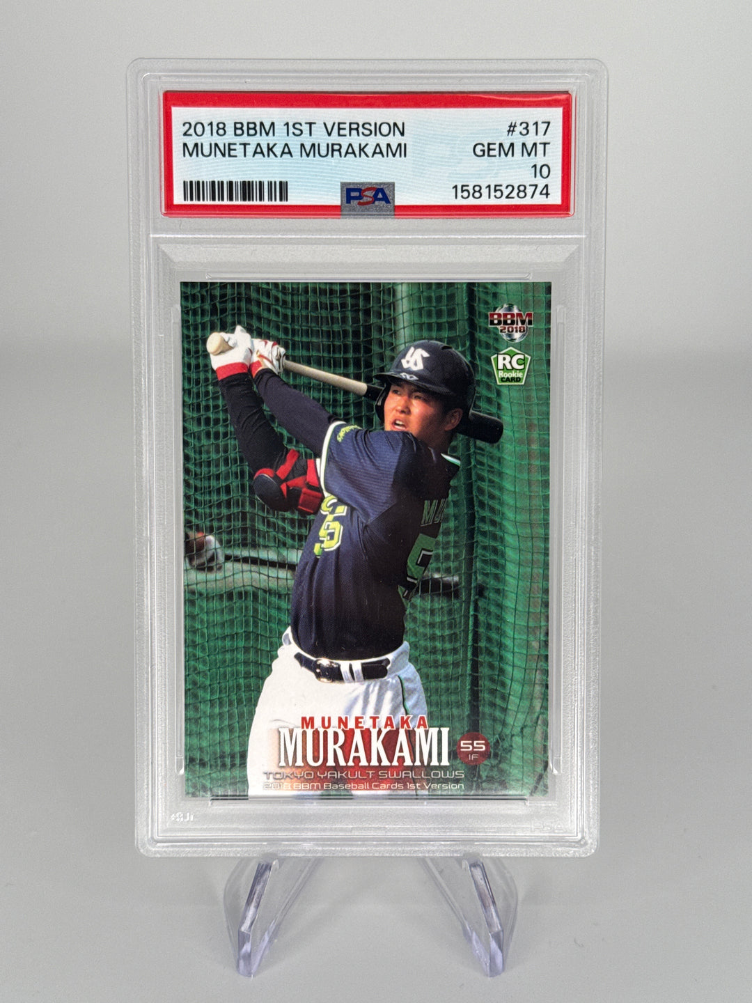 Munetaka Murakami 2018 BBM 1st Version Rookie, PSA 10 Gem Mint