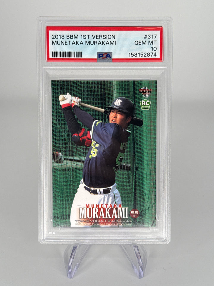 Munetaka Murakami 2018 BBM 1st Version Rookie, PSA 10 Gem Mint