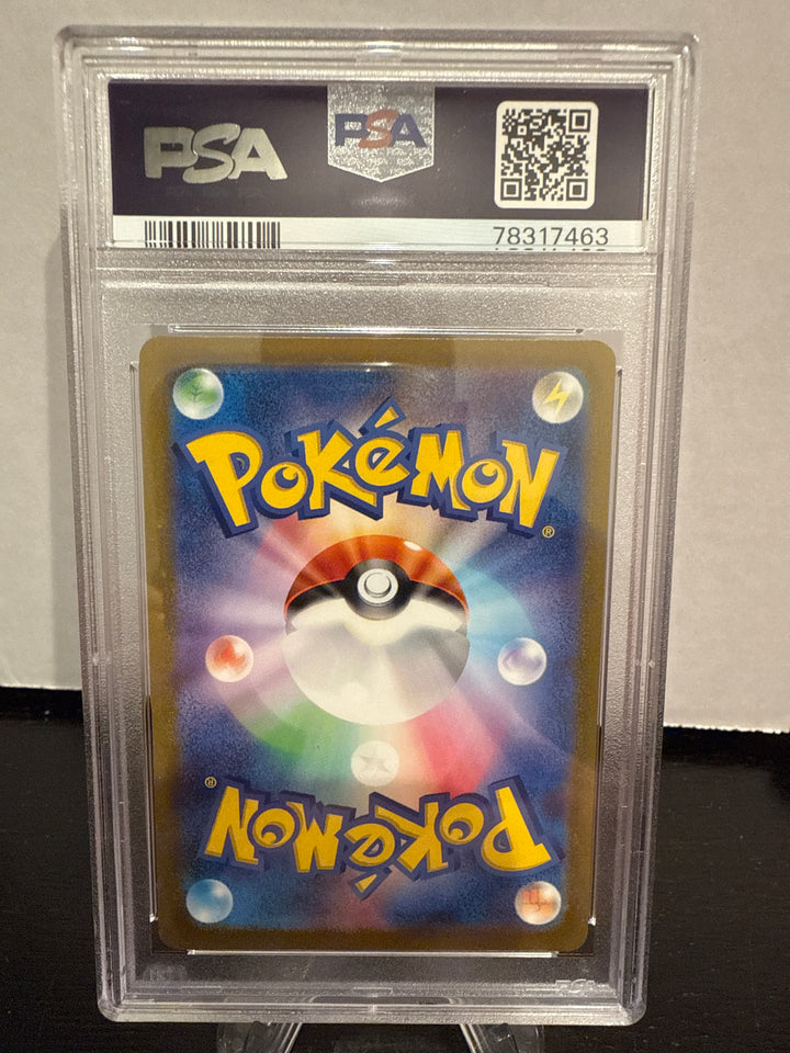 Pokemon TCG 2023 Japanese Giovanni's Charisma Scarlet & Violet Super Rare Full Art, 197/165, PSA 10 Gem Mint