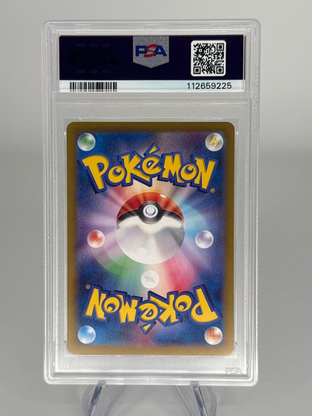 Pokemon TCG 2023 Japanese Machoke Scarlet & Violet 151 Full Art Illustration Art Rare, 177/165, PSA 10 Gem Mint