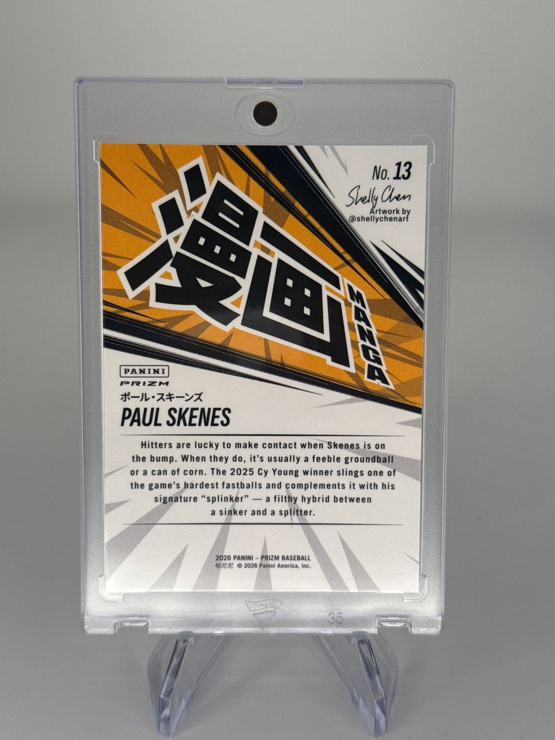 Paul Skenes 2026 Panini Prizm MANGA SSP Case Hit