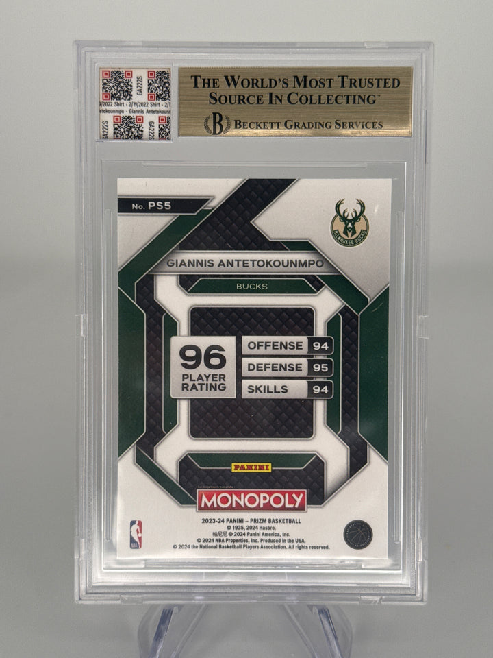 Giannis Antetokounmpo 2024 Jersey Fusion Game Used Jersey Swatch, BGS 9.5 Gem Mint
