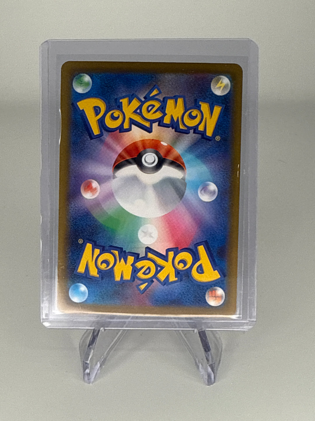 Pokemon TCG 2025 Japanese Gwynn Abyss Eye Art Rare Trainer, 117/081