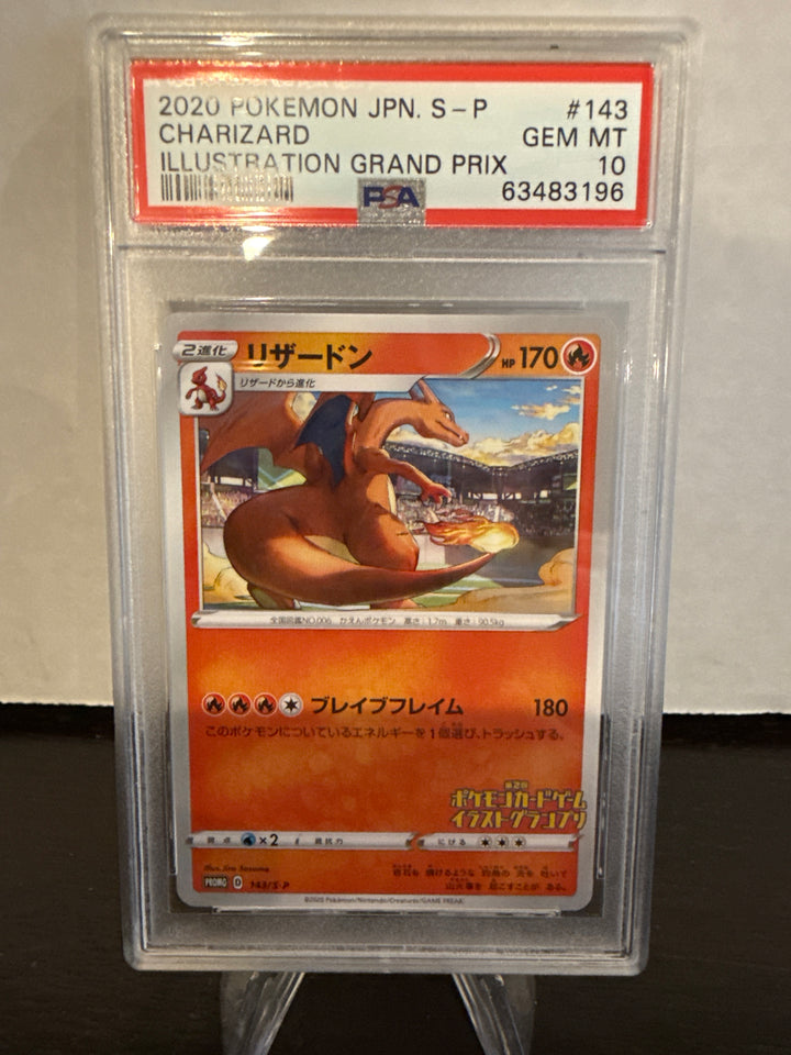 Pokemon TCG 2020 Japanese Charizard Sword & Shield Illustration Grand Prix, 143/S-P, PSA 10 Gem Mint