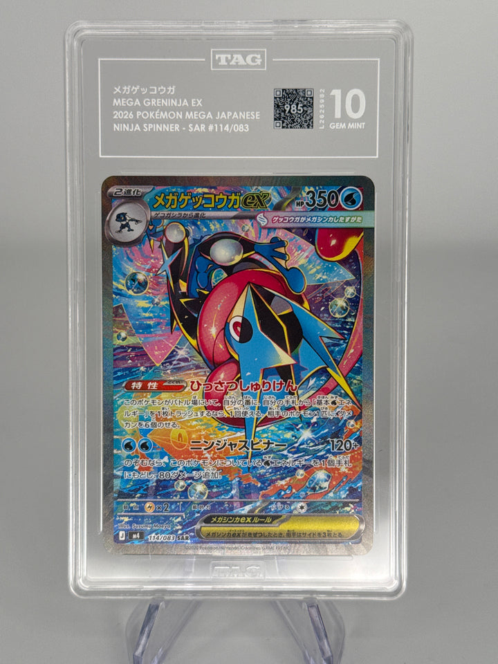 Pokemon TCG 2026 Japanese Mega Greninja EX Ninja Spinner Special Art Rare, 114/083, TAG 10 Gem Mint