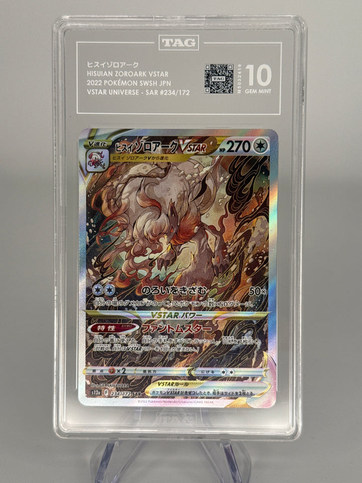 Pokemon TCG 2022 Japanese Hisuian Zoroark V Star Universe, 234/172, TAG 10 Gem Mint