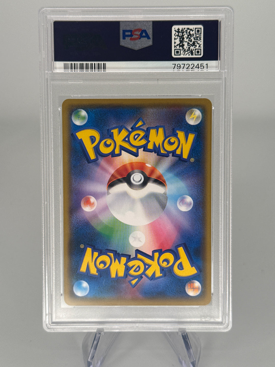 Pokemon TCG 2018 Japanese Umbreon Sun & Moon Super Burst Impact, 058/095, PSA 10 Gem Mint