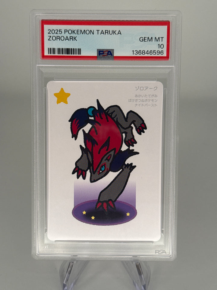 Pokemon TCG 2025 Japanese Taruka Zoroark, PSA 10 Gem Mint