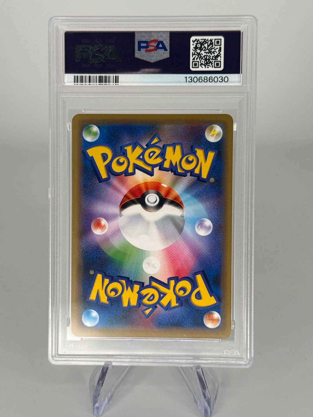 Pokemon TCG 2019 Japanese Mega Sableye & Tyranitar GX Sun & Moon Miracle Twins Tag Team, 054/094, PSA 10 Gem Mint