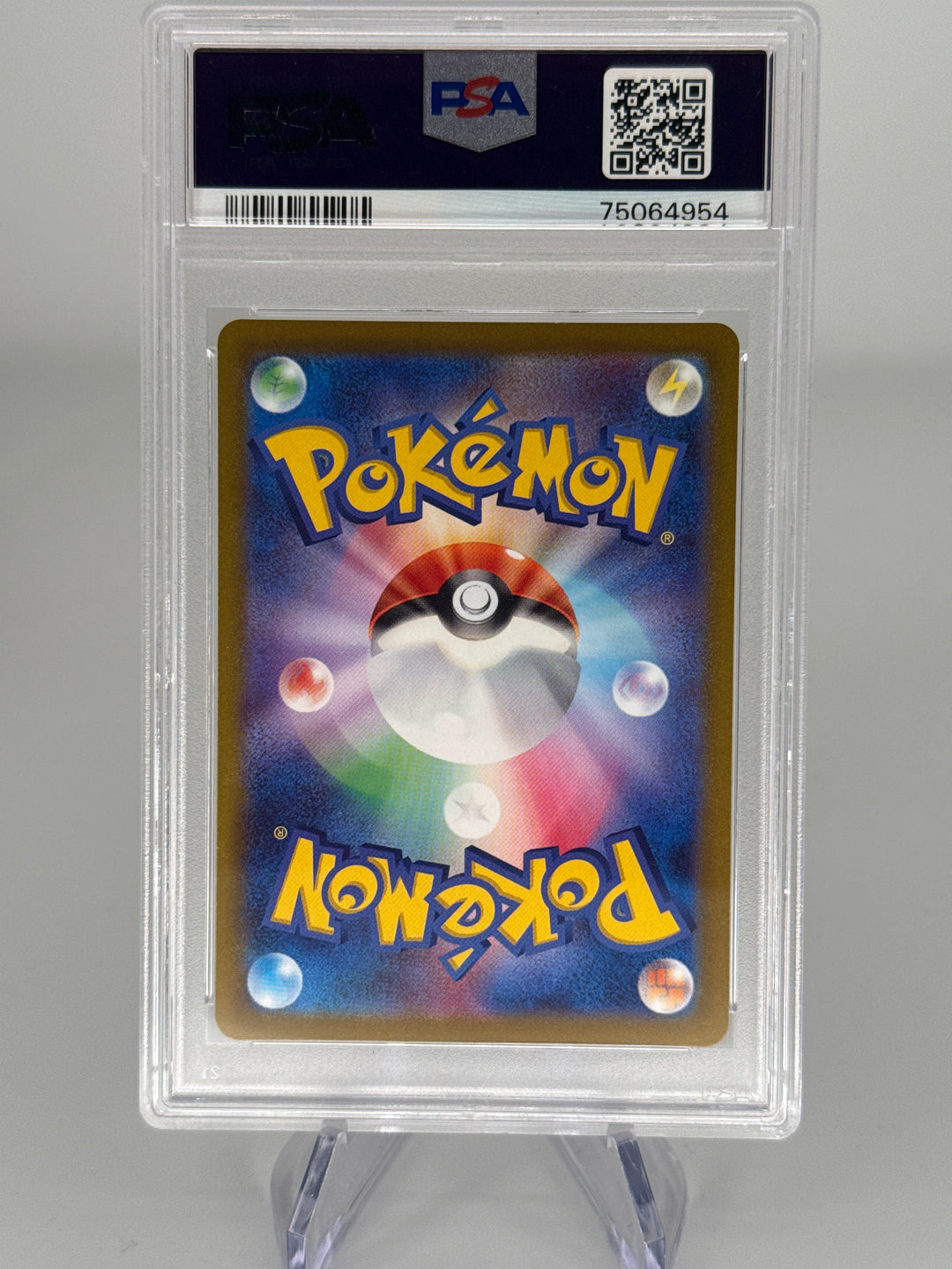 Pokemon TCG 2022 Japanese Suicune V VStar Universe Full Art, 215/172, PSA 10 Gem Mint