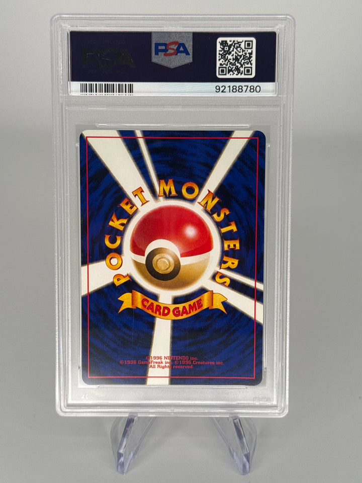 Pokemon TCG 2000 Japanese Espeon Neo 2 Holo, PSA 9 Mint