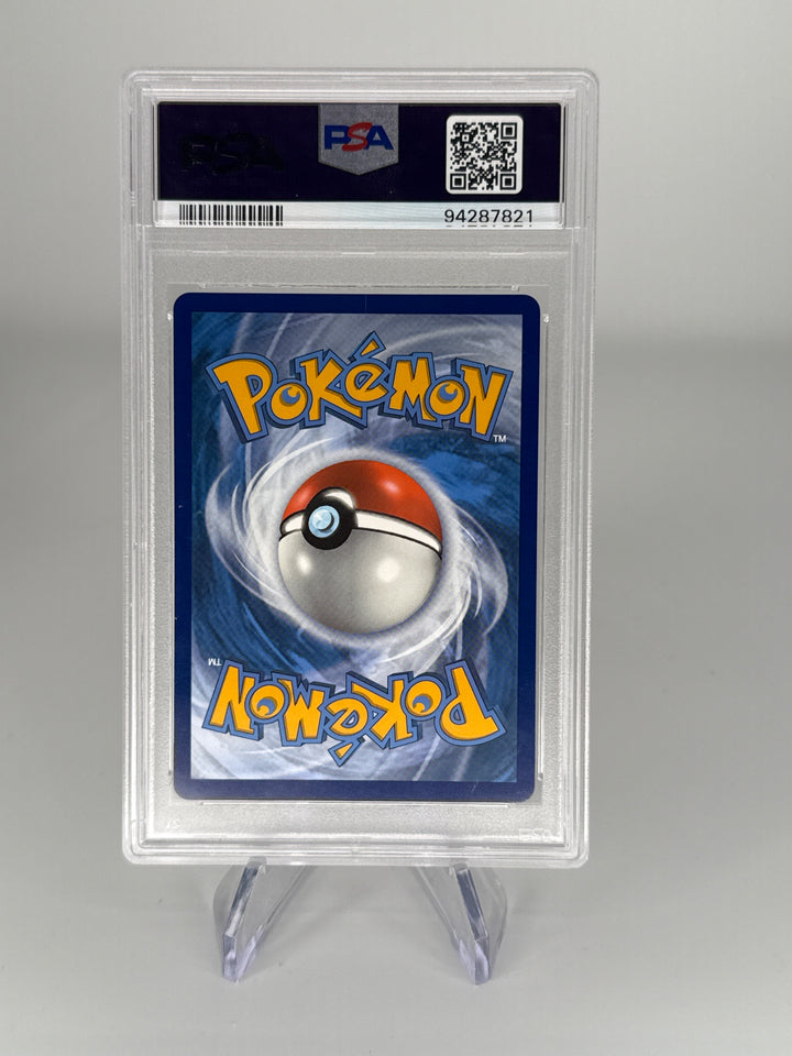 Pokemon TCG 2020 Charizard VMax Champions Path Secret Rare Full Art, 074/073, PSA 10 Gem Mint