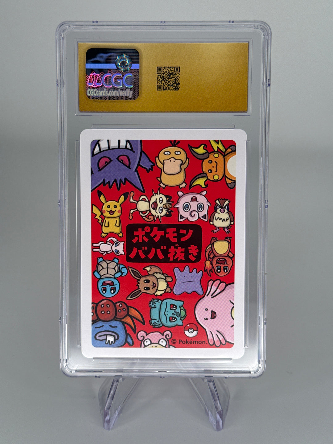 Pokemon TCG 2019 Japanese Old Maid Jigglypuff, CGC 10 Pristine