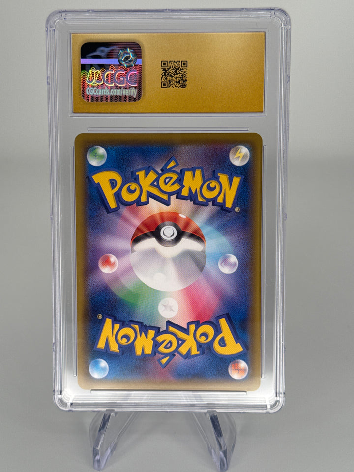 Pokemon TCG 2021 Japanese Umbreon V Eevee Heroes Holo, 047/069, CGC 10 Pristine