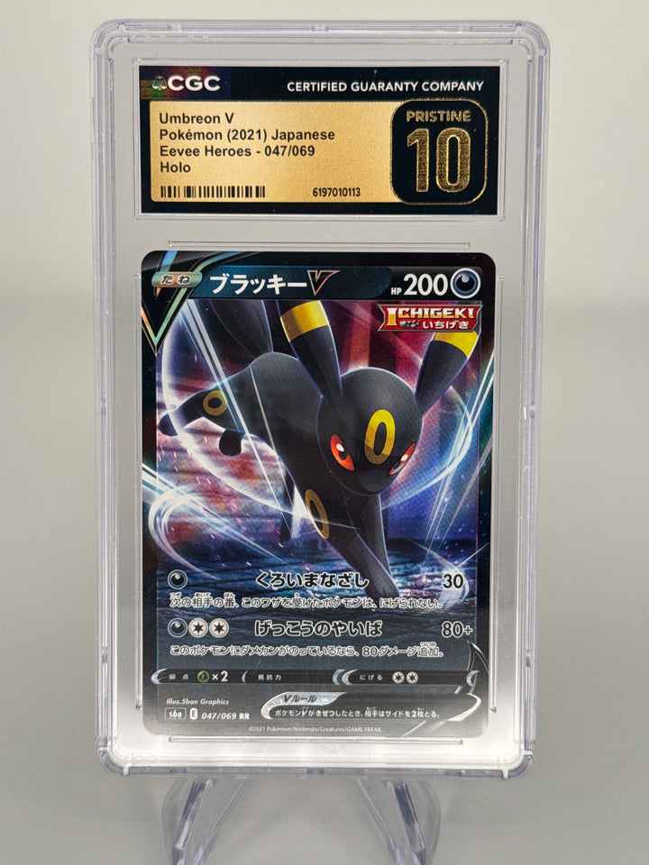 Pokemon TCG 2021 Japanese Umbreon V Eevee Heroes Holo, 047/069, CGC 10 Pristine