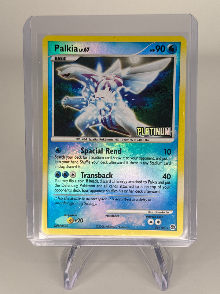 Pokemon TCG 2008 Palkia LV. 67 Great Encounters Stamped Reverse Holo, 26/106