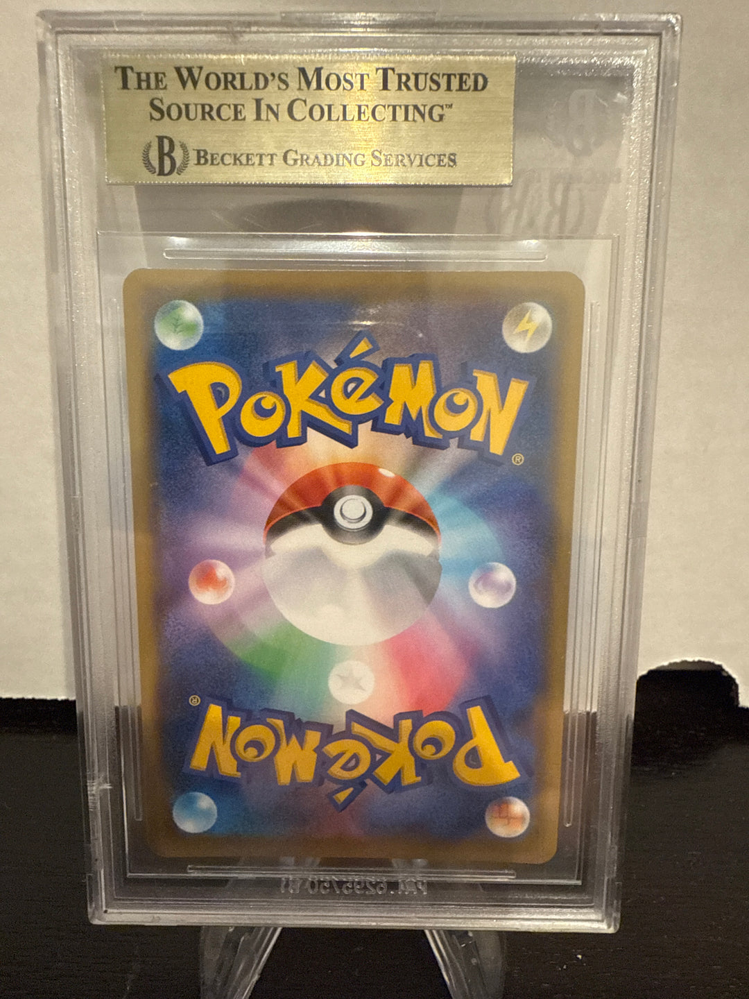 Pokemon TCG 2019 Japanese Zamazenta V Sword & Shield Holo, 065/060, BGS 9.5 Gem Mint
