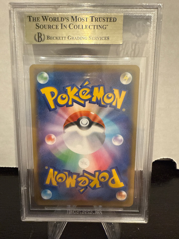 Pokemon TCG 2019 Japanese Zamazenta V Sword & Shield Holo, 065/060, BGS 9.5 Gem Mint