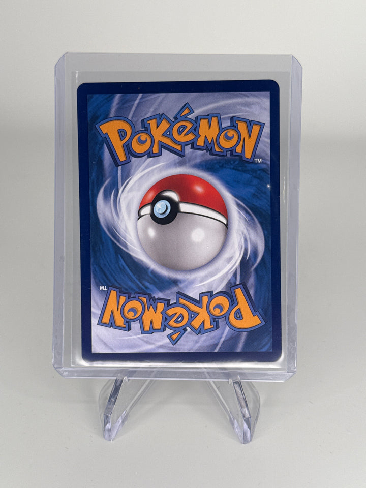 Pokemon TCG 2024 Chinese Penny Gem Pack Vol.2, 1004/04