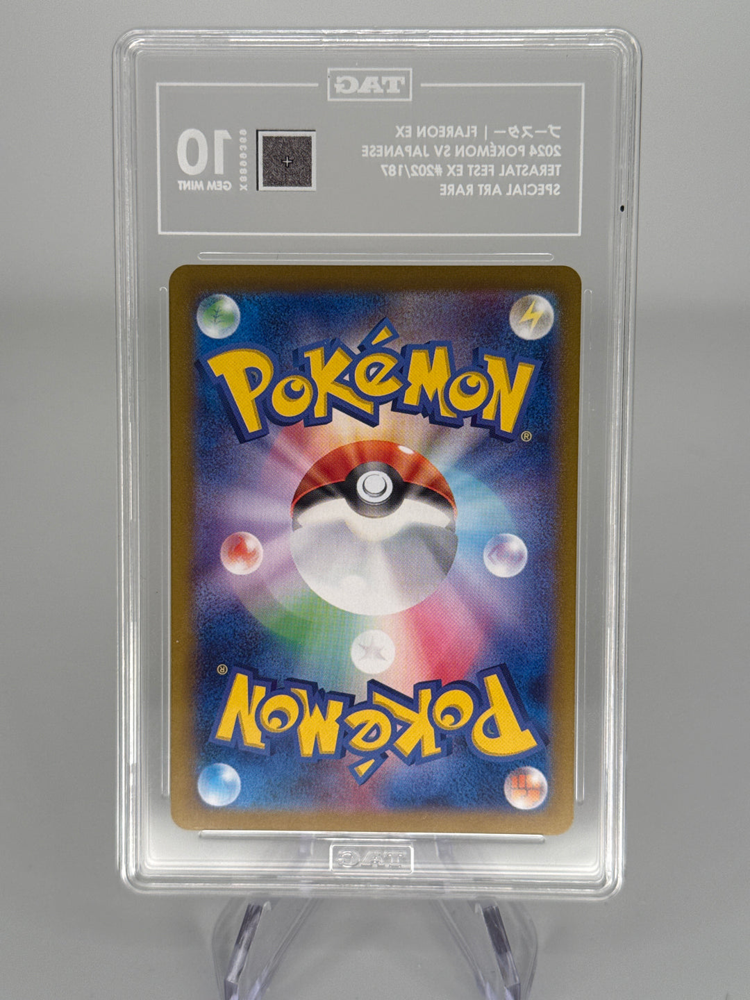 Pokemon TCG 2024 Japanese Flareon EX Terastal Fest Special Art Rare, 202/187, TAG 10 Gem Mint