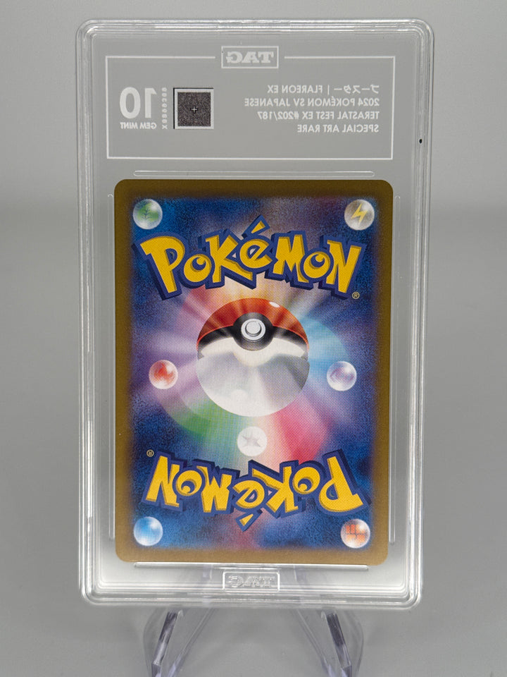 Pokemon TCG 2024 Japanese Flareon EX Terastal Fest Special Art Rare, 202/187, TAG 10 Gem Mint