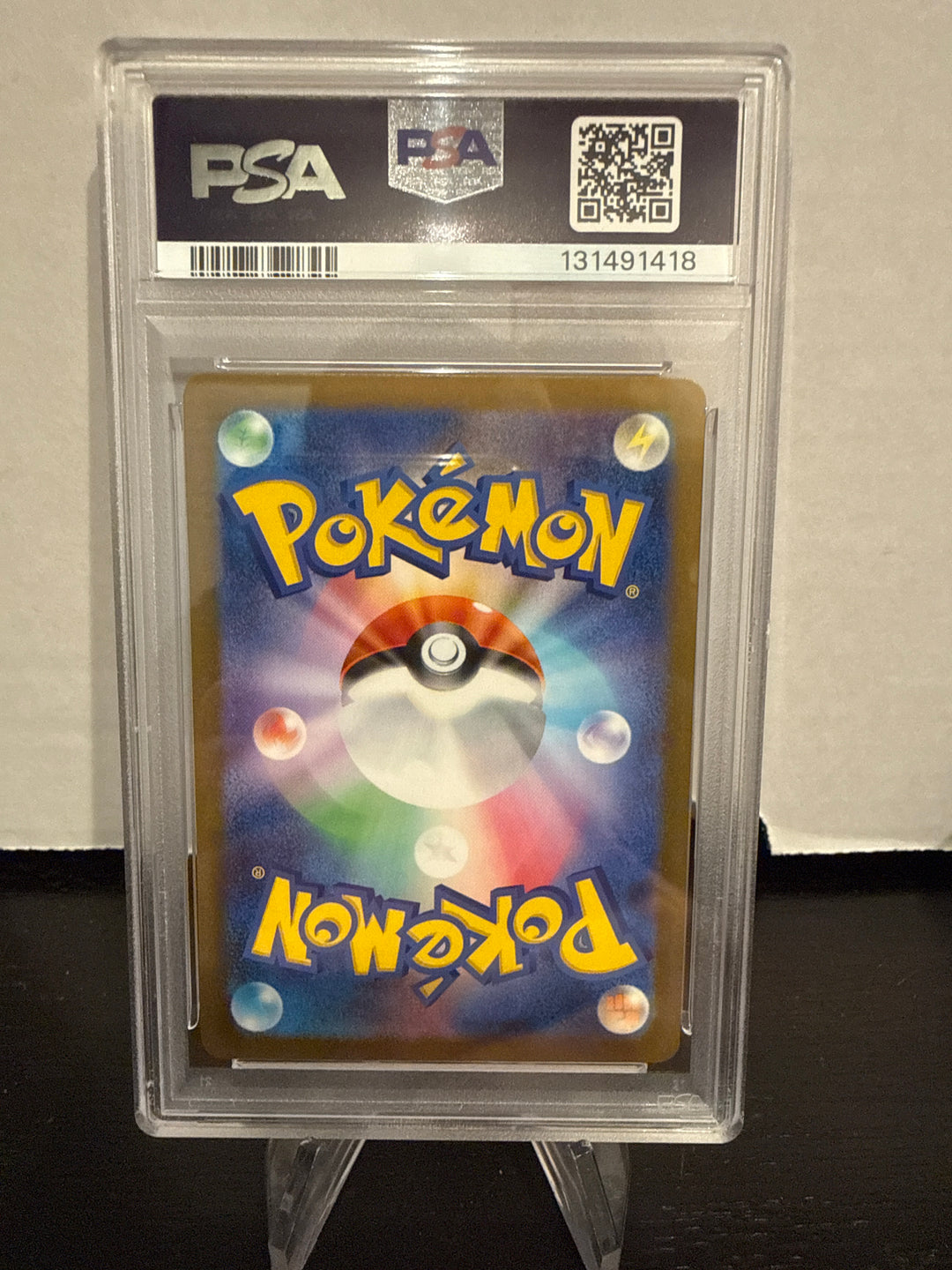 Pokemon TCG 2025 Japanese Pikachu Mcdonalds Promo, 020/MP, PSA 10 Gem Mint
