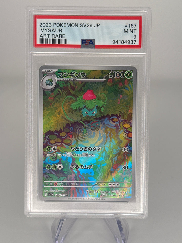 Pokemon TCG 2023 Japanese Ivysaur Scarlet & Violet 151 Art Rare, 167/165, PSA 9 Mint