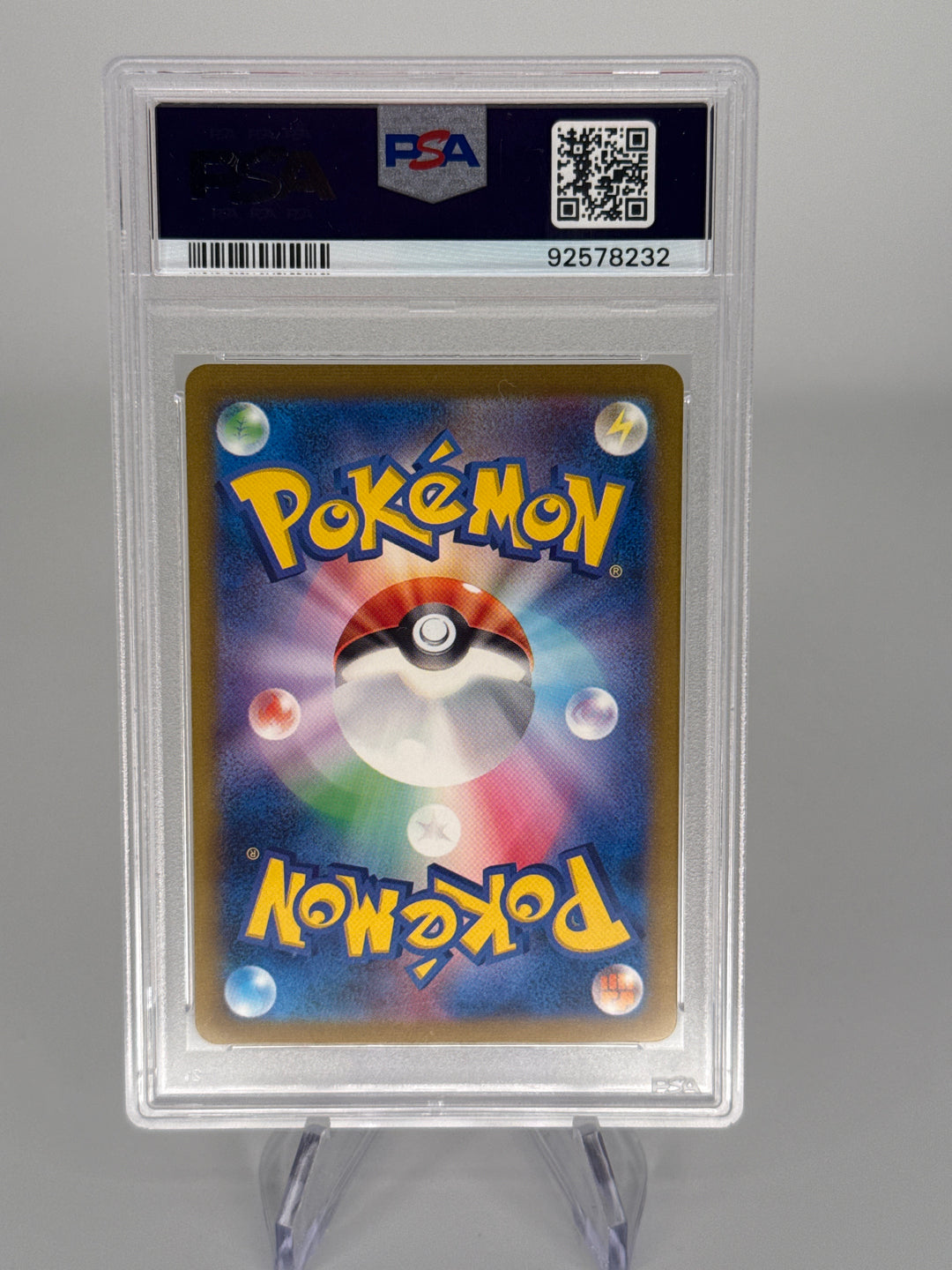 Pokemon TCG 2023 Mr. Mime Japanese Blastoise & Suicune EX Deck, 013/032, PSA 10 Gem Mint