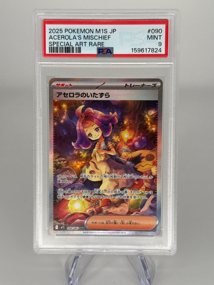 Pokemon TCG 2025 Japanese Acerola's Mischief Mega Symphonia, 090/063, PSA 9 Mint