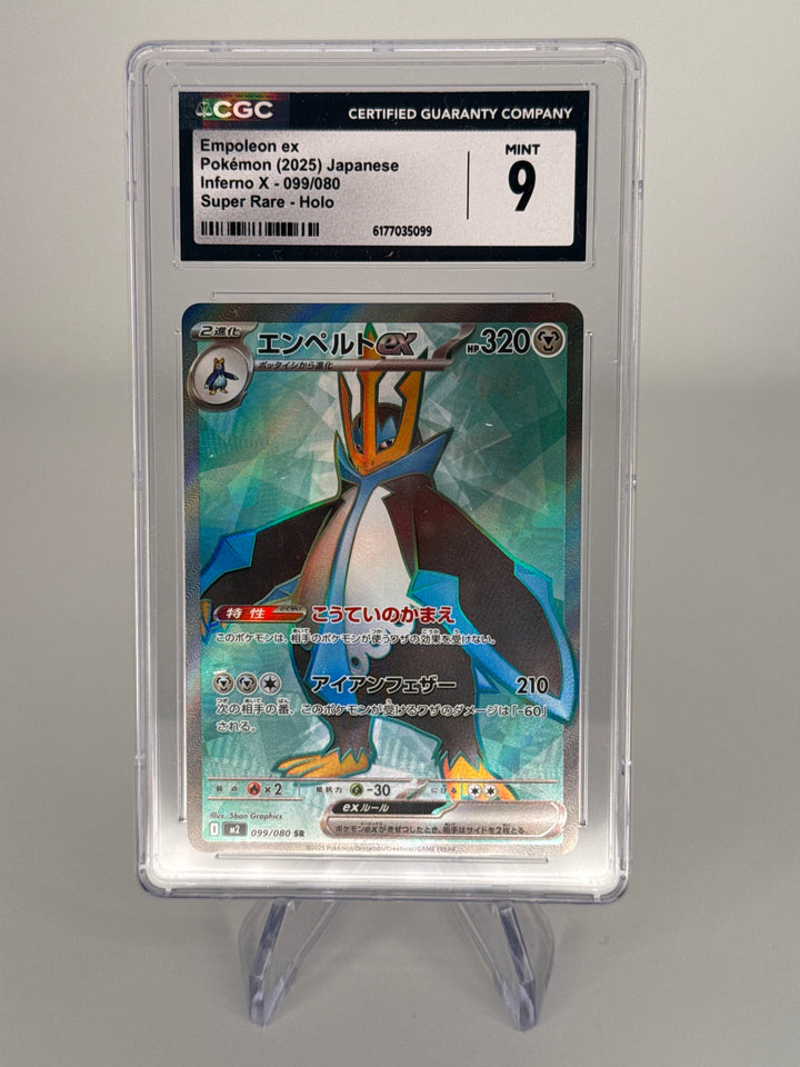 Pokemon TCG 2025 Japanese Empoleon EX Inferno X Super Rare Holo, 099/080, CGC 9 Mint