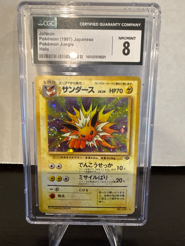 Pokémon TCG 1997 Japanese Jolteon Jungle Rare Holofoil, 135, CGC 8