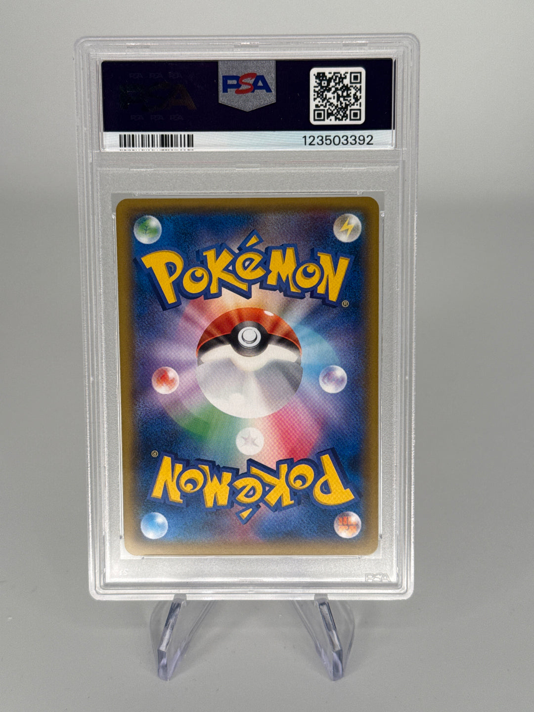 Pokemon TCG 2019 Japanese Marshadow & Machamp GX Double Blaze Tag Team, 042/095, PSA 10 Gem Mint