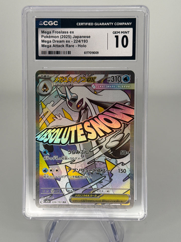 Pokemon TCG 2025 Japanese Mega Froslass EX Mega Dream Mega Attack Rare Holo, 224/193, CGC 10 Gem Mint