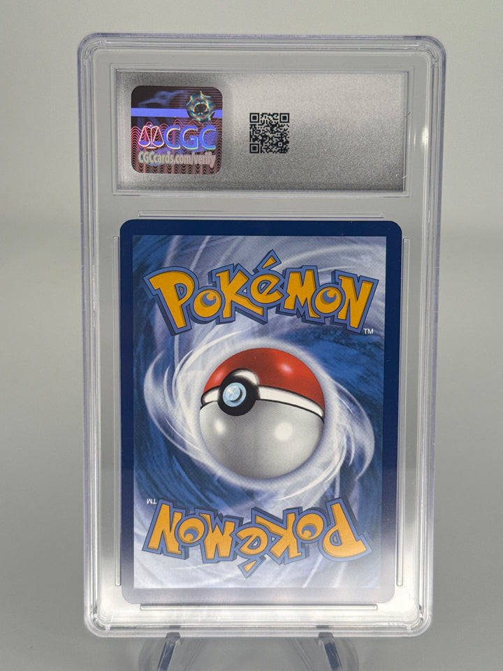 Pokemon TCG 2023 Squirtle 151 Poster Collection Black Star Promo, 048, CGC 10 Gem Mint