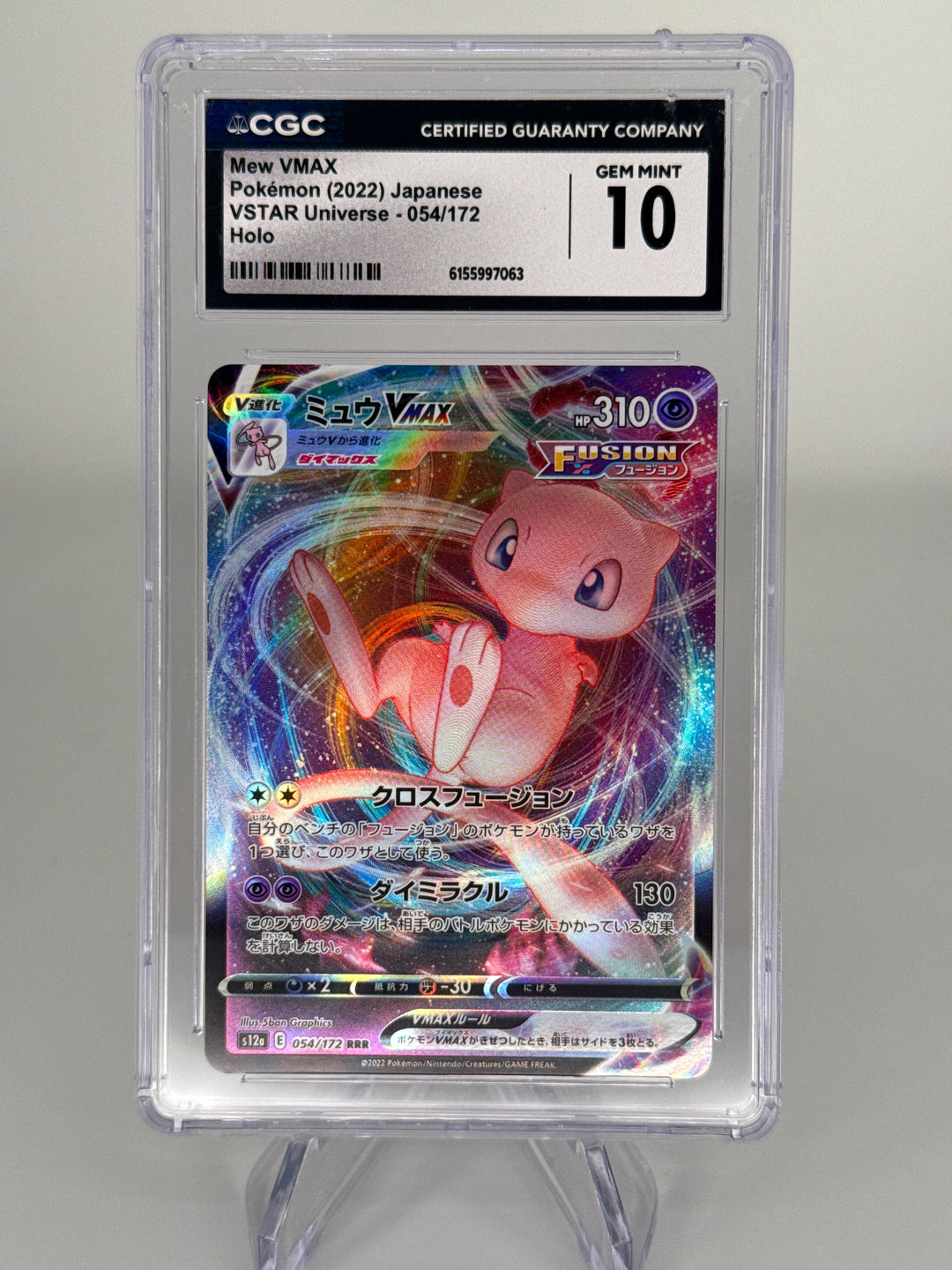 Pokemon TCG 2022 Japanese Mew VMax VStar Universe Holo, 054/172, CGC 10 Gem Mint